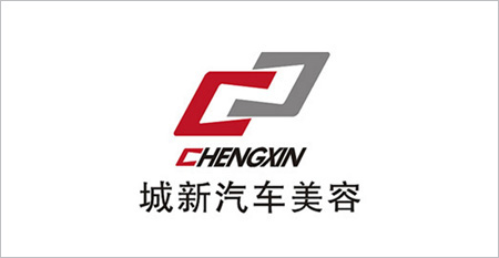 chengxin.jpg