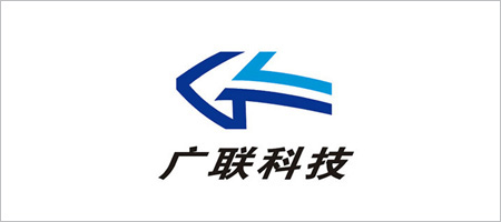 guanglian.jpg