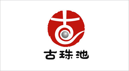 guzhuci.jpg